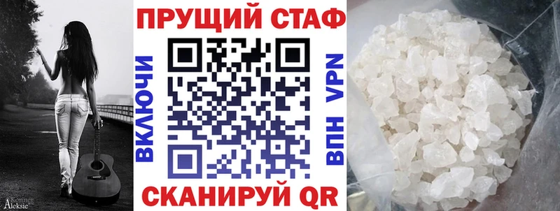 Где можно купить наркотики Цоци-Юрт Каннабис  КОКАИН  СОЛЬ  ГАШИШ 