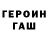 ТГК концентрат Elvin Qadirov