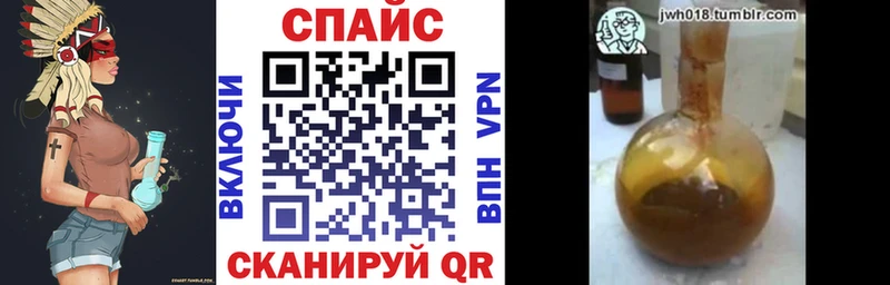 маркетплейс формула Цоци-Юрт БУТИРАТ Butirat цены наркотик