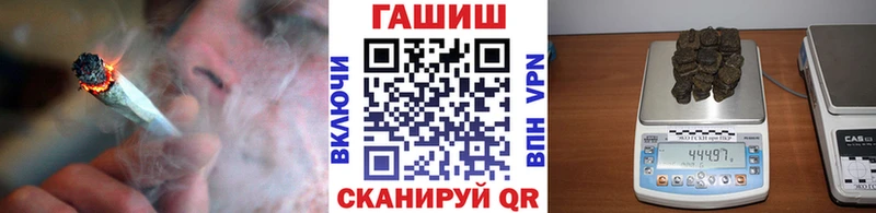 закладки  Цоци-Юрт  Гашиш 40% ТГК 