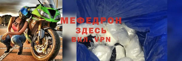 шишки Верхнеуральск
