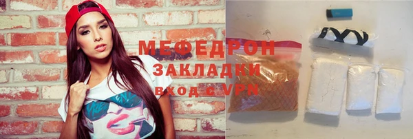 Альфа ПВП Верея