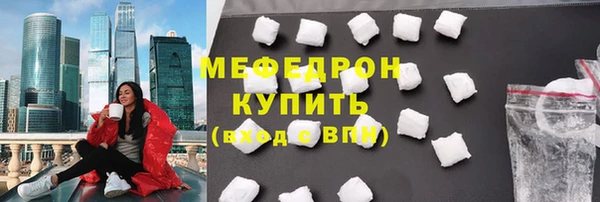 шишки Верхнеуральск
