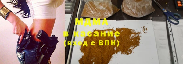 Альфа ПВП Верея