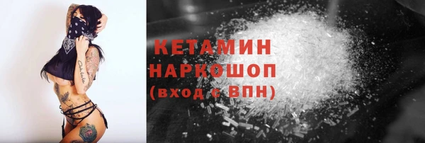 шишки Верхнеуральск