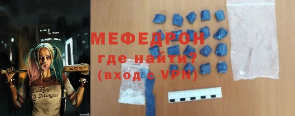 шишки Верхнеуральск