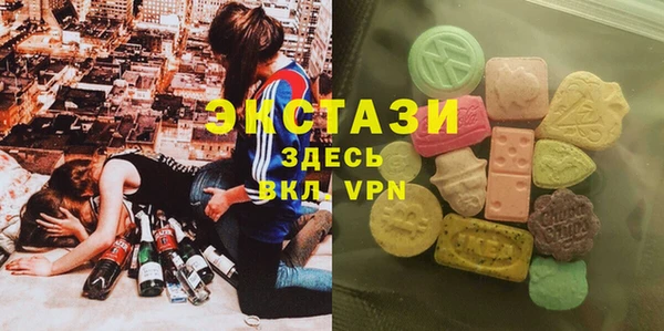 шишки Верхнеуральск