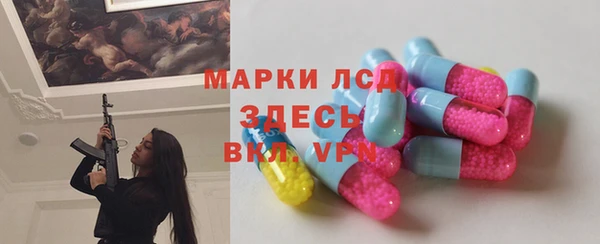MDMA Верхний Тагил