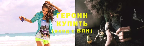 шишки Верхнеуральск