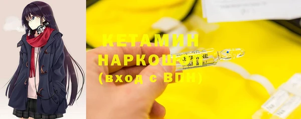 шишки Верхнеуральск