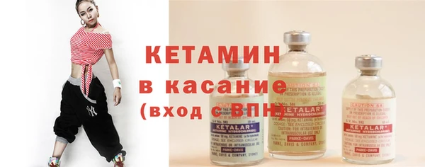 Альфа ПВП Верея