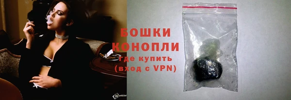 шишки Верхнеуральск