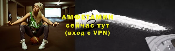шишки Верхнеуральск