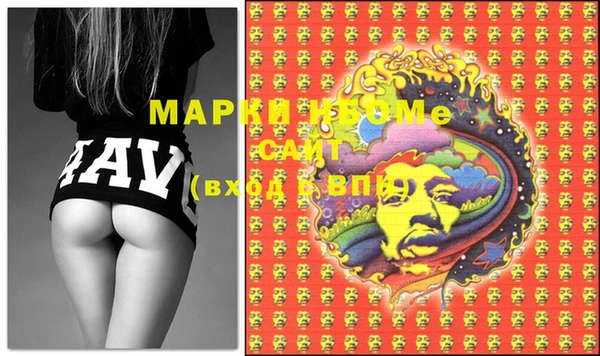 MDMA Верхний Тагил