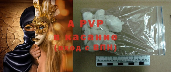 MDMA Верхний Тагил