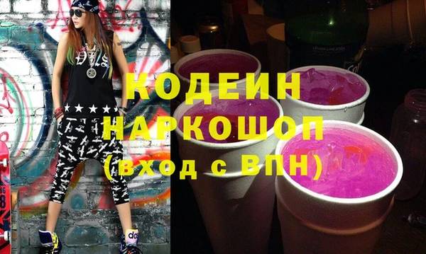 шишки Верхнеуральск