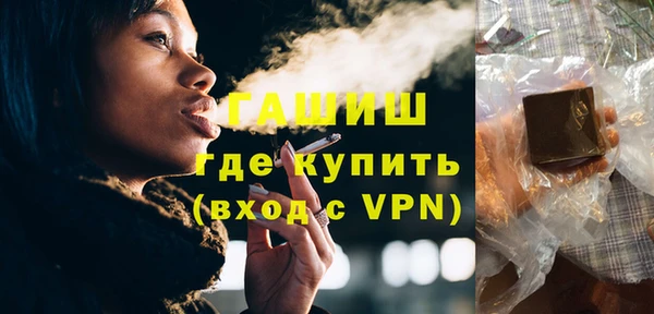 Альфа ПВП Верея