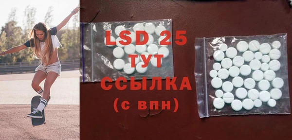 шишки Верхнеуральск