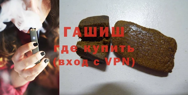 MDMA Верхний Тагил