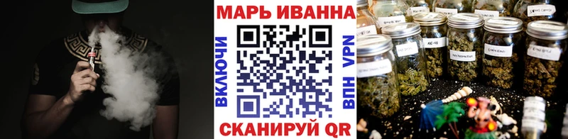 даркнет Telegram  Цоци-Юрт  Марихуана ГИДРОПОН 